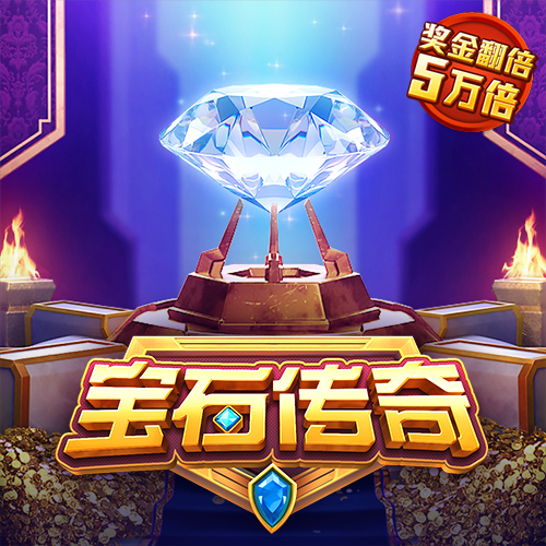 m6米乐官网app登录