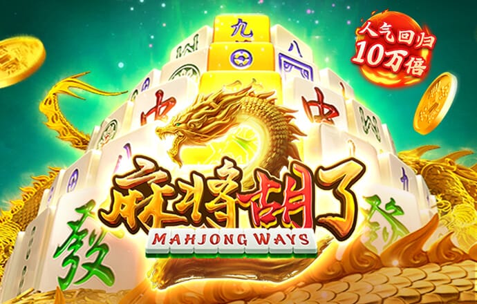 半岛体彩