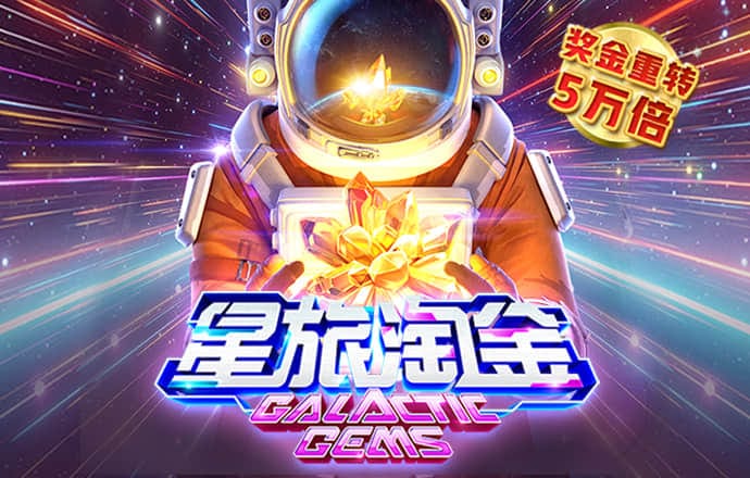 丝瓜app官网在线观看