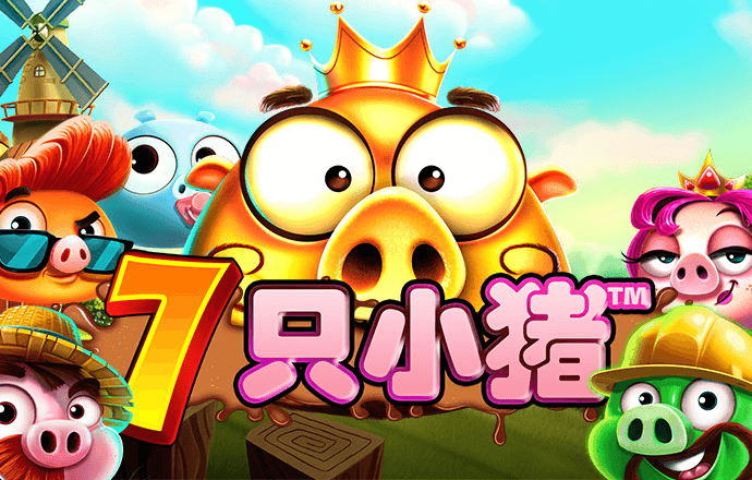 beat365官方网站截图2