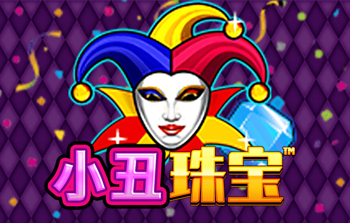 博贝棋牌官网最新版