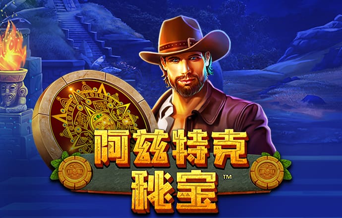 中欧体育app官网入口