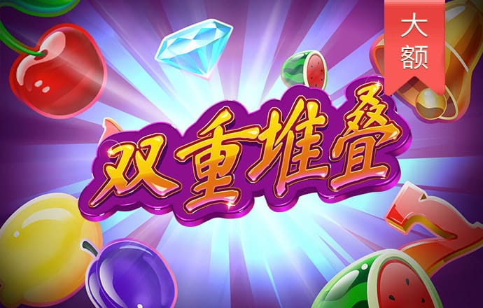 华体汇体育官网入口app