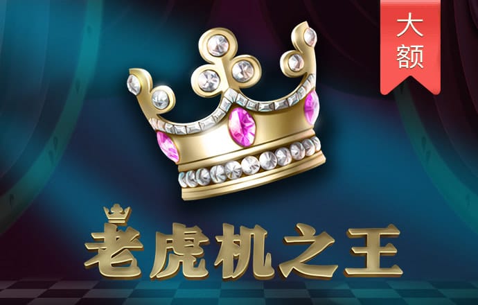 华体app官方入口下载