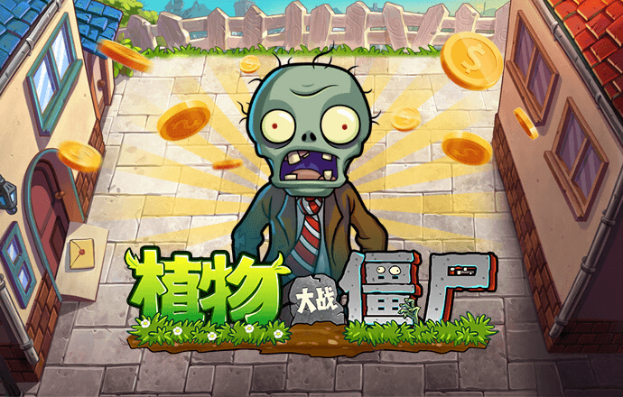 BB体育艾佛森代言