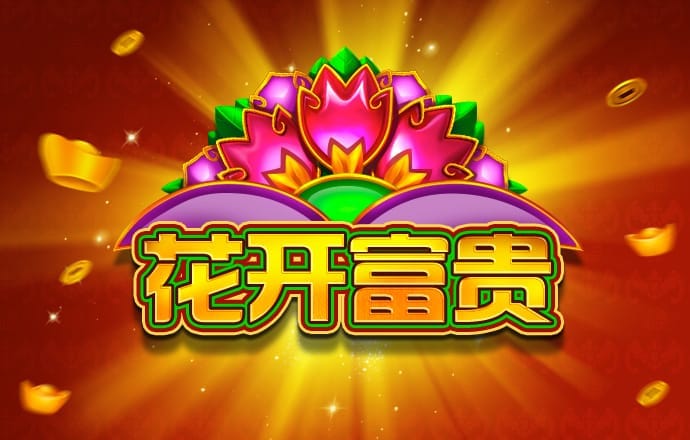 ng28南宫国际