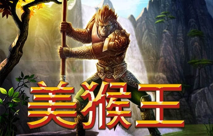 金沙总站4066