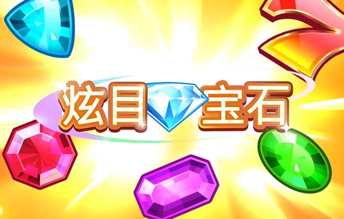 亚盈app