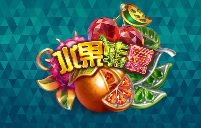 永信贵宾会